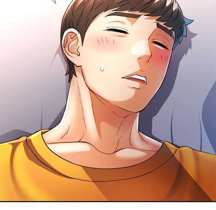 可以爱你吗第41話