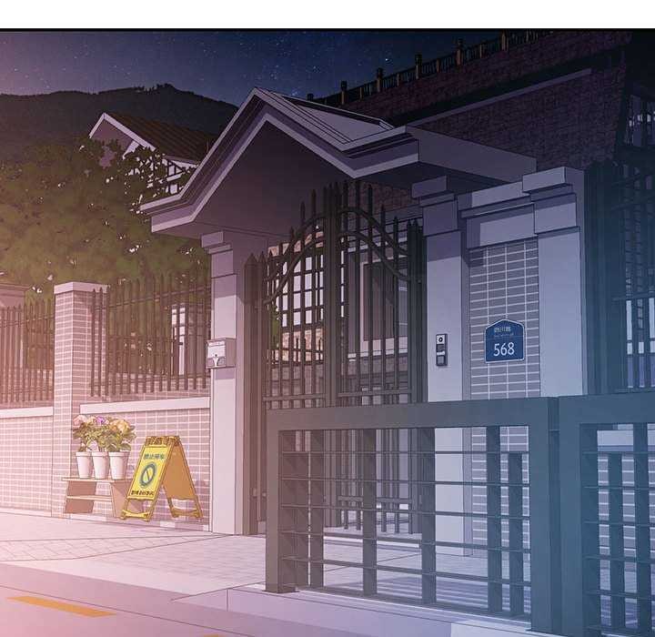 可以爱你吗第41話