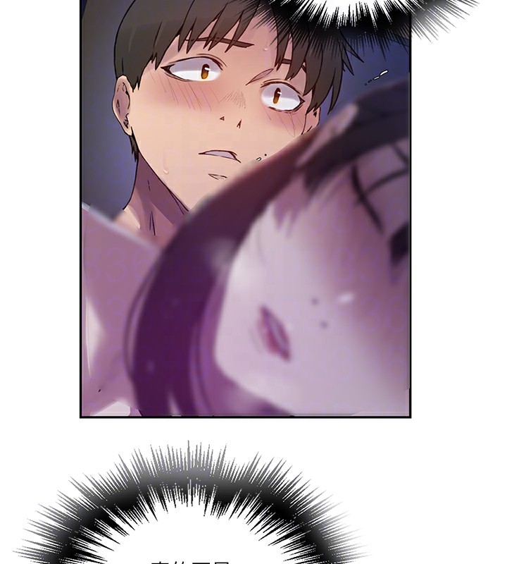 秘密教学第257話-阿姨那裡…讓人意猶未盡