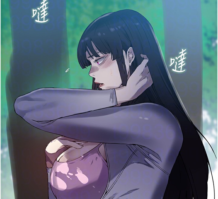 秘密教学第257話-阿姨那裡…讓人意猶未盡