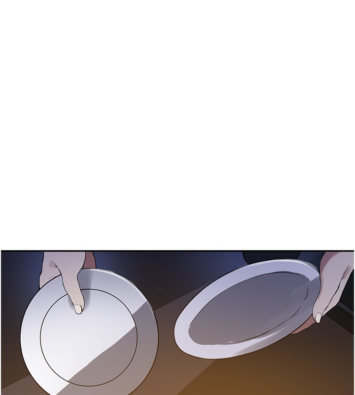 秘密教學第257話-阿姨那裡…讓人意猶未盡