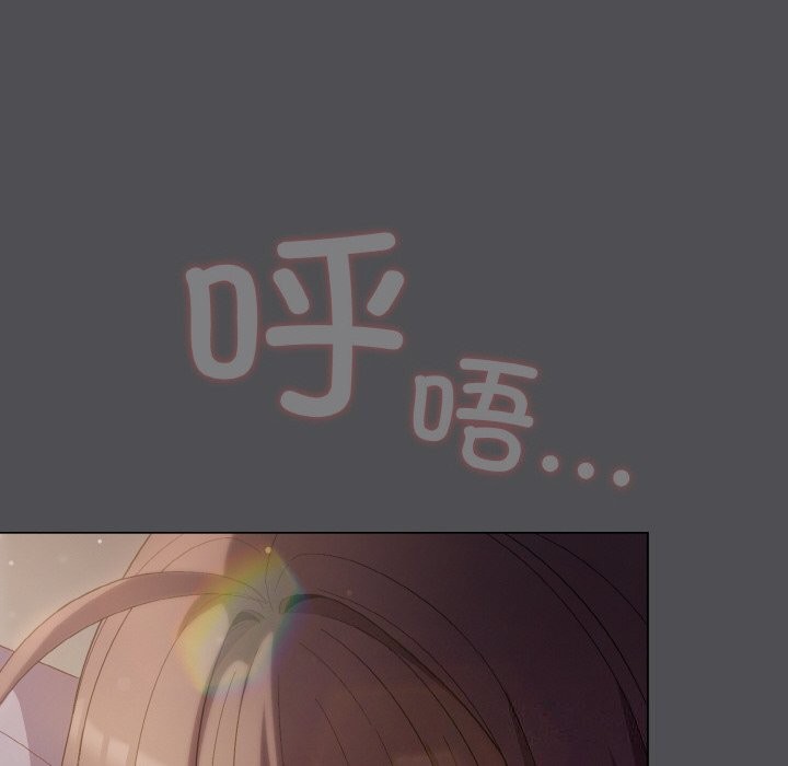 喵来的恋爱第6話