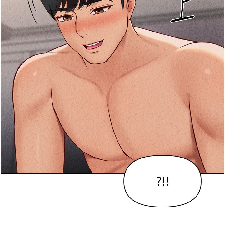 鲁蛇社畜的金手指第9話-學得很快的處女♥