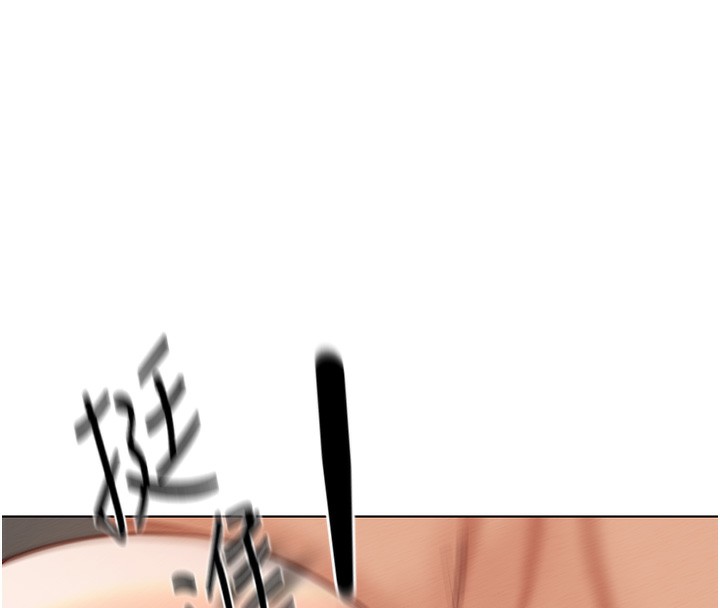 鲁蛇社畜的金手指第9話-學得很快的處女♥