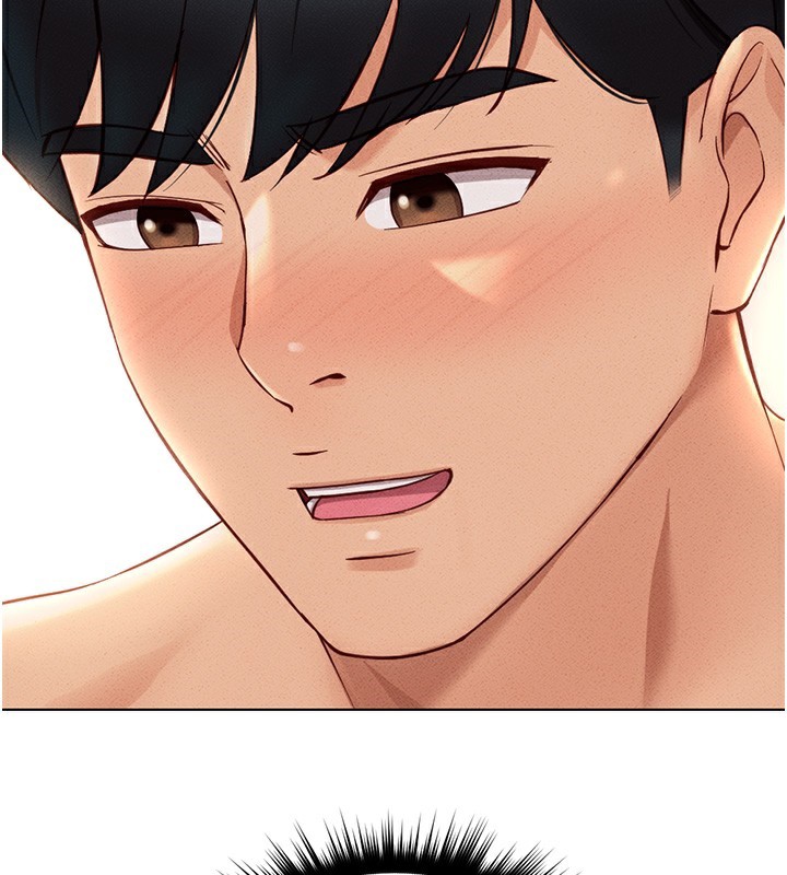 鲁蛇社畜的金手指第9話-學得很快的處女♥