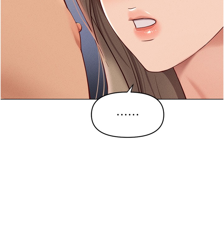 鲁蛇社畜的金手指第9話-學得很快的處女♥