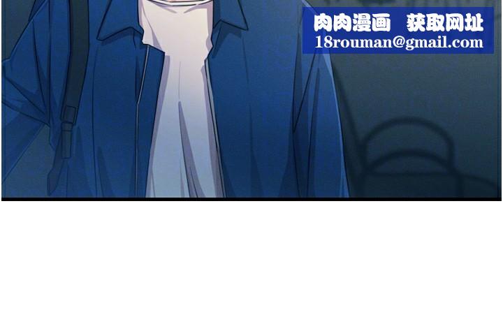 恶次人生第13話-讓妳變成我的寵物