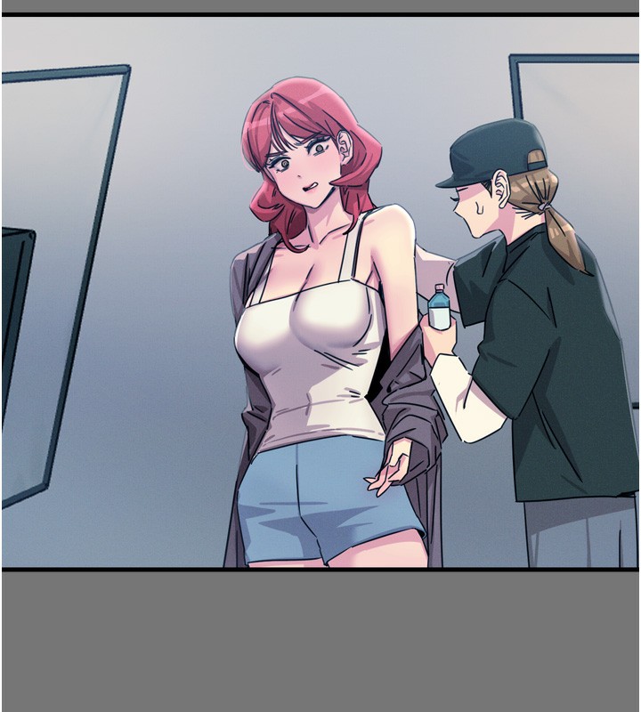 恶次人生第13話-讓妳變成我的寵物