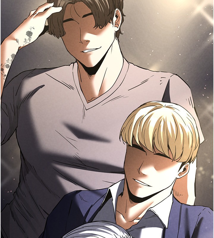 末日鵰堡第16話-你想要嗎?偏不給你!