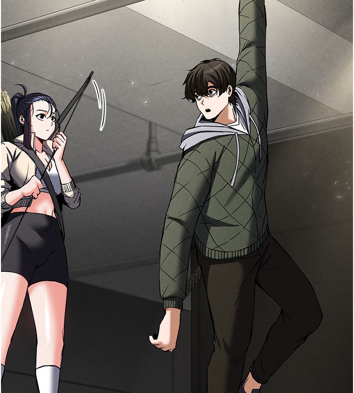 末日鵰堡第16話-你想要嗎?偏不給你!