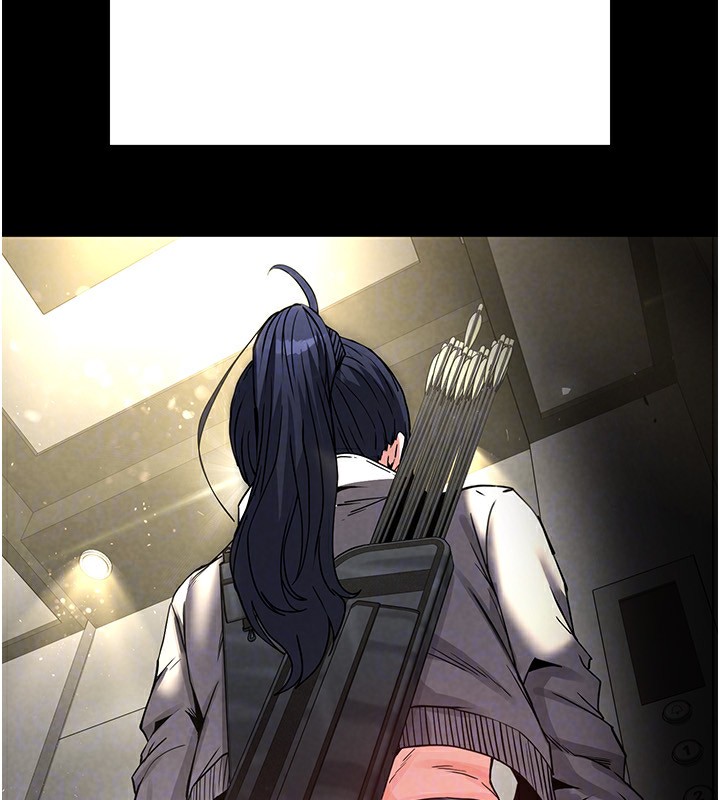 末日鵰堡第16話-你想要嗎?偏不給你!