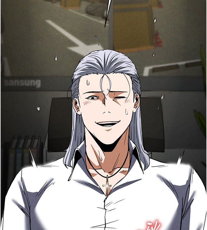 末日鵰堡第16話-你想要嗎?偏不給你!