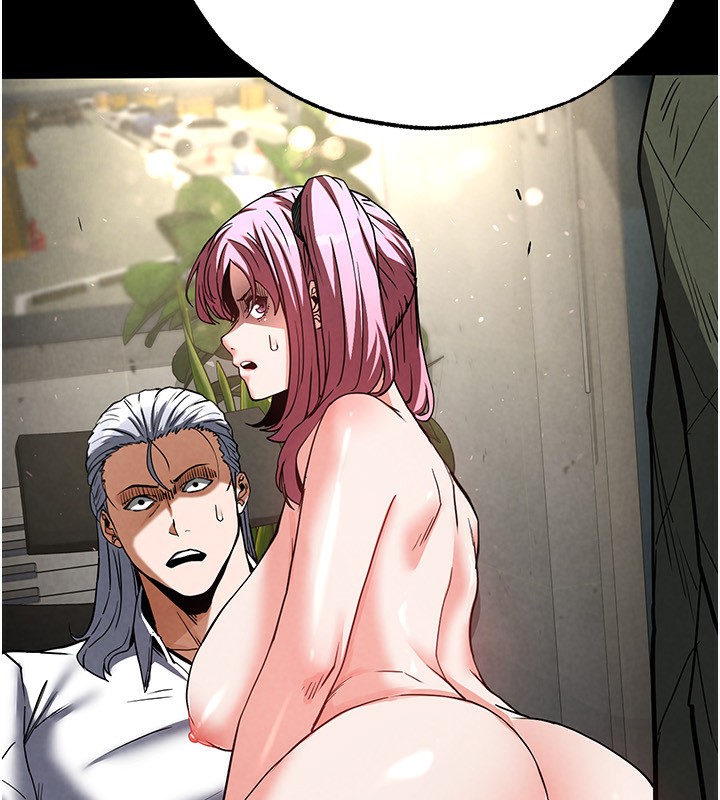 末日鵰堡第16話-你想要嗎?偏不給你!