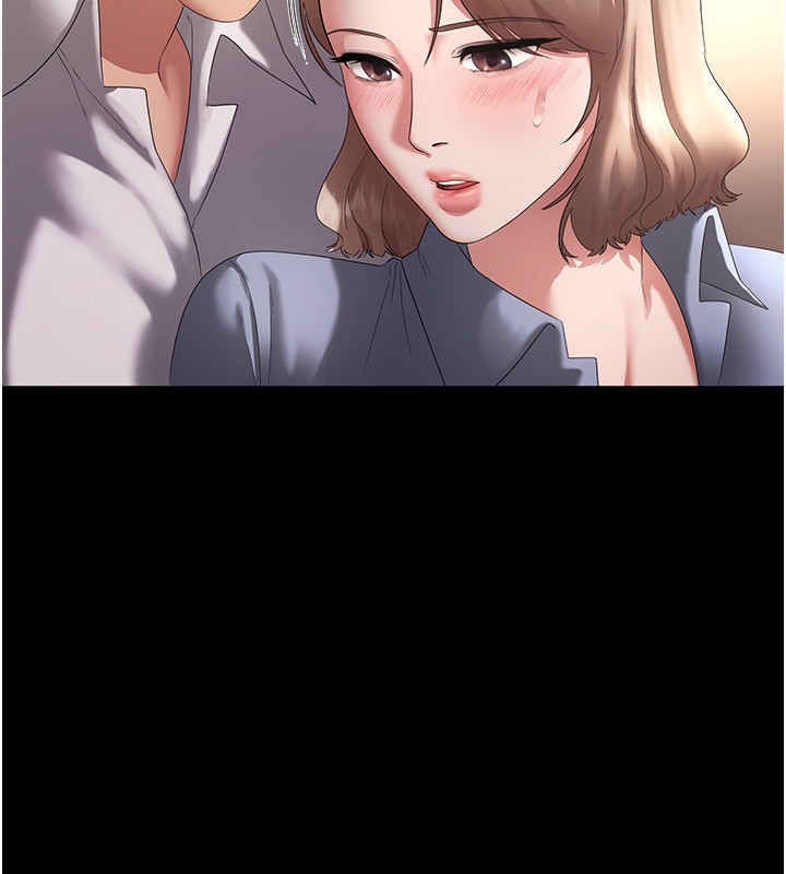 老闆娘的诱惑第42話-和老闆娘的親密接觸