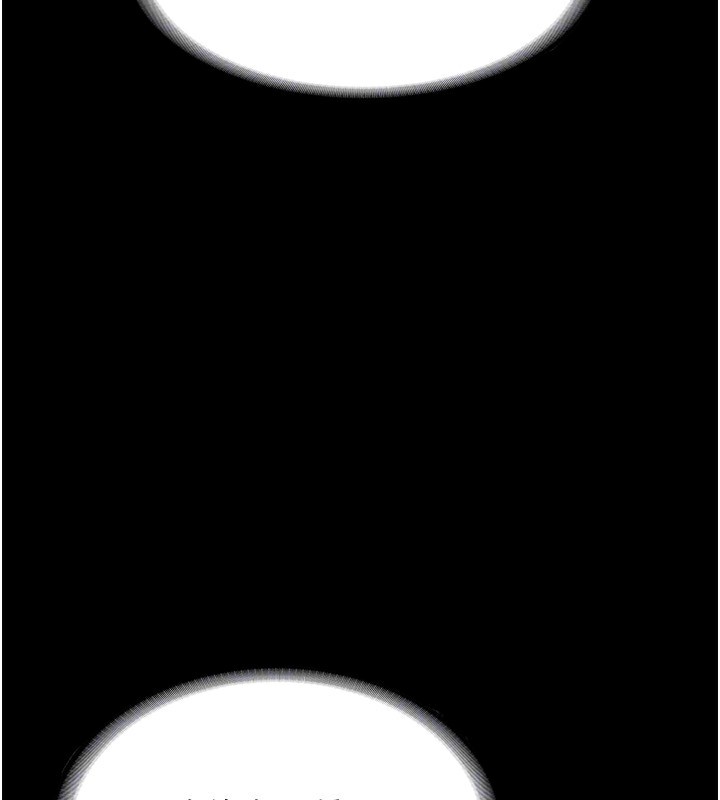 老闆娘的诱惑第42話-和老闆娘的親密接觸