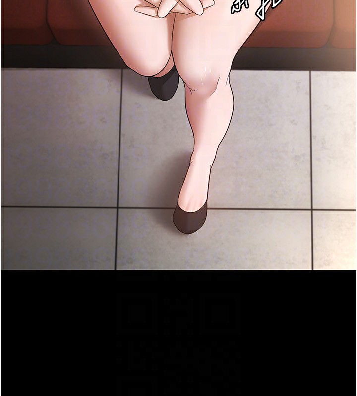 老闆娘的诱惑第42話-和老闆娘的親密接觸