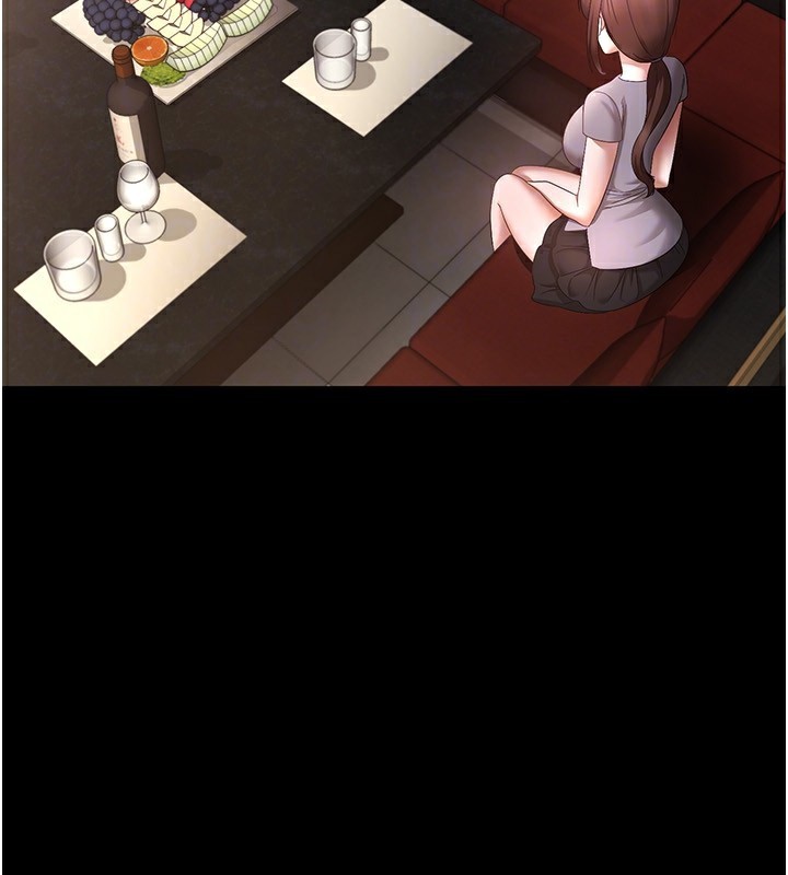 老闆娘的诱惑第42話-和老闆娘的親密接觸