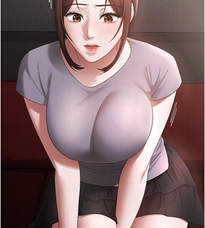 老闆娘的诱惑第42話-和老闆娘的親密接觸