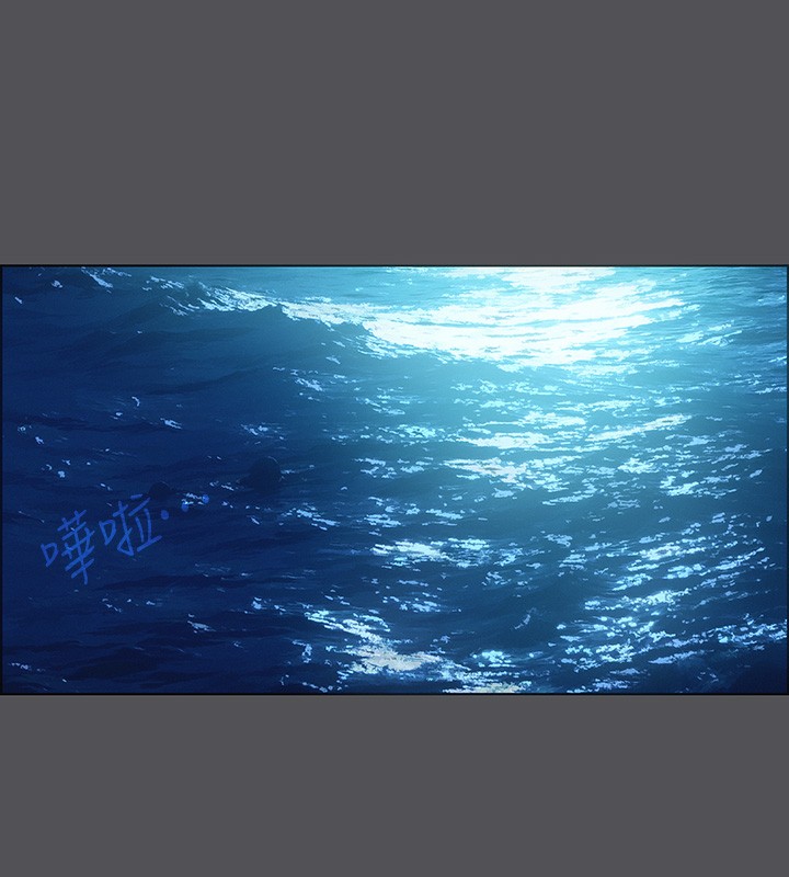 纵夏夜之梦(无码版)第22話-老師，不要…