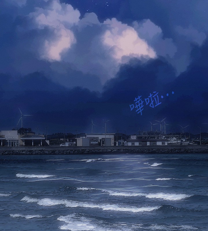 纵夏夜之梦(无码版)第22話-老師，不要…