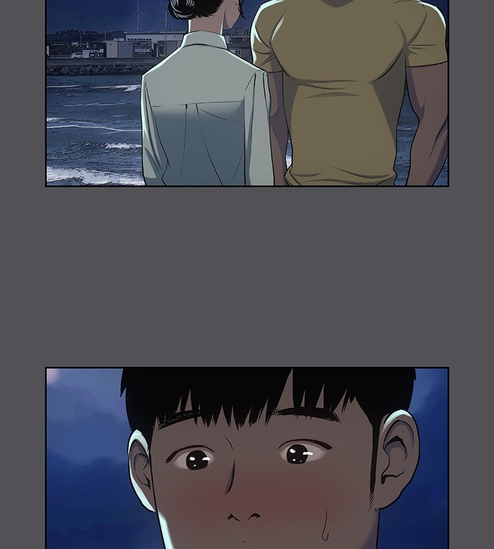 纵夏夜之梦(无码版)第22話-老師，不要…