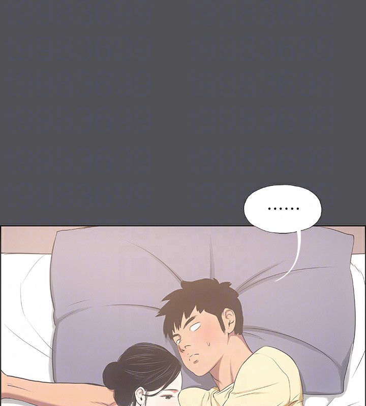 纵夏夜之梦(无码版)第22話-老師，不要…