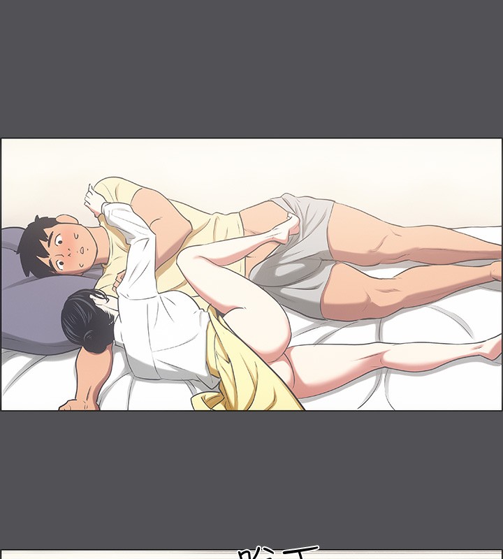 纵夏夜之梦(无码版)第22話-老師，不要…