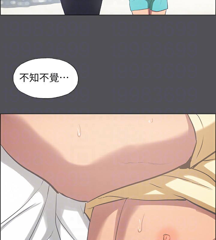 纵夏夜之梦(无码版)第22話-老師，不要…