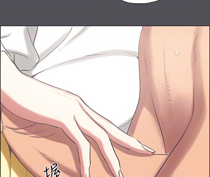 纵夏夜之梦(无码版)第22話-老師，不要…