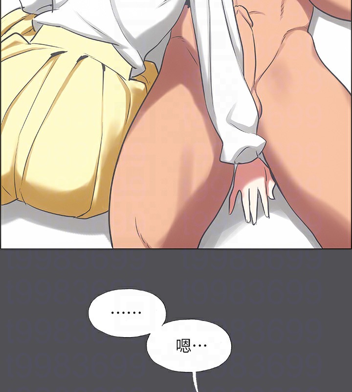 纵夏夜之梦(无码版)第22話-老師，不要…