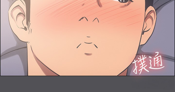 纵夏夜之梦(无码版)第22話-老師，不要…