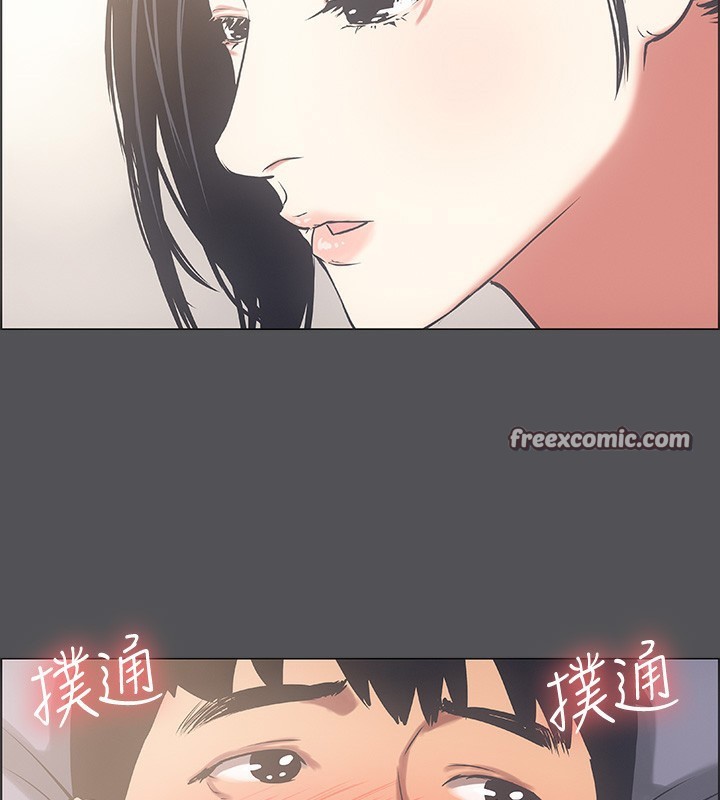 纵夏夜之梦(无码版)第22話-老師，不要…