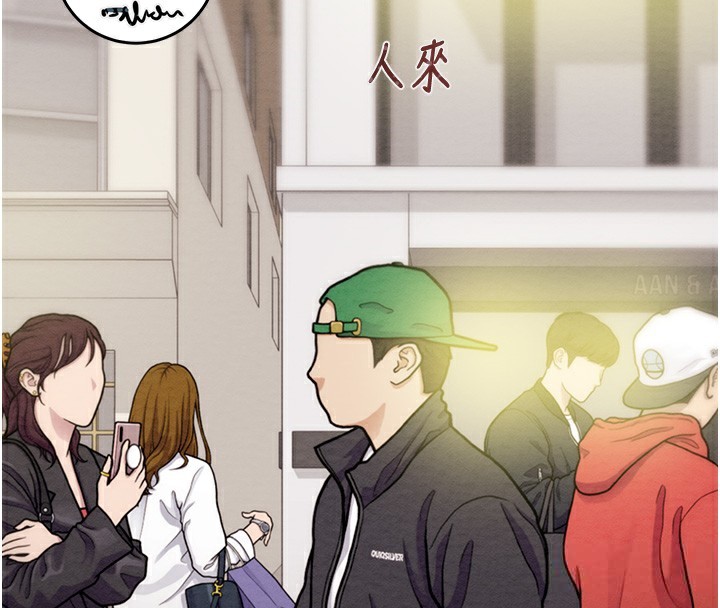 掠夺行动第43話-做壞事的刺激感