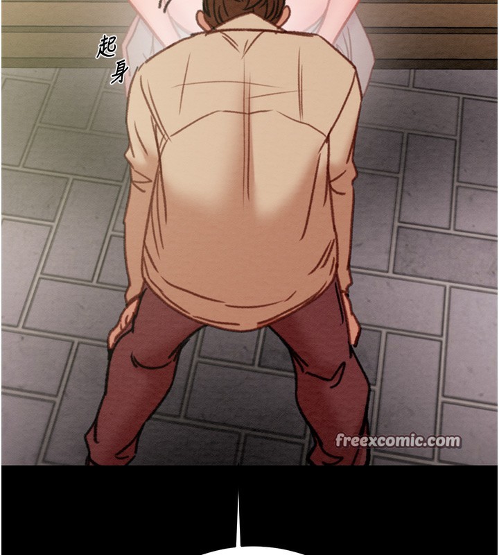 掠夺行动第43話-做壞事的刺激感