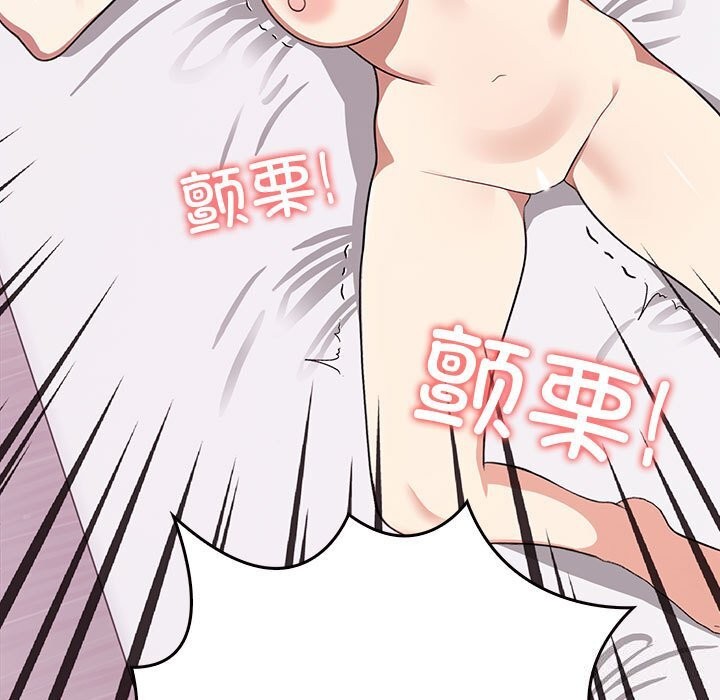 其实很喜欢第38話