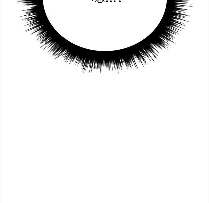 其实很喜欢第38話