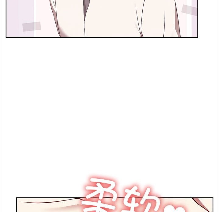 其实很喜欢第38話