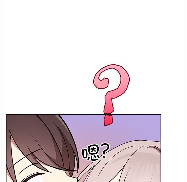 其实很喜欢第38話