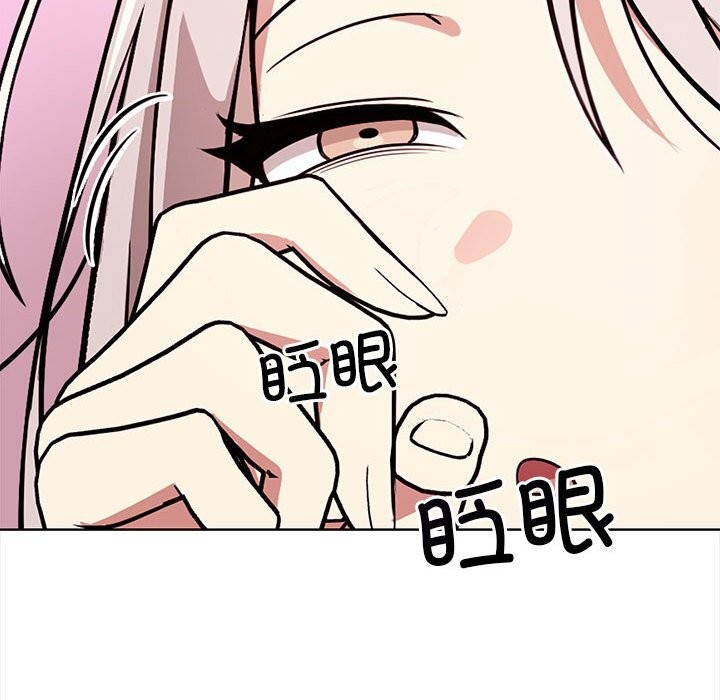 其实很喜欢第38話