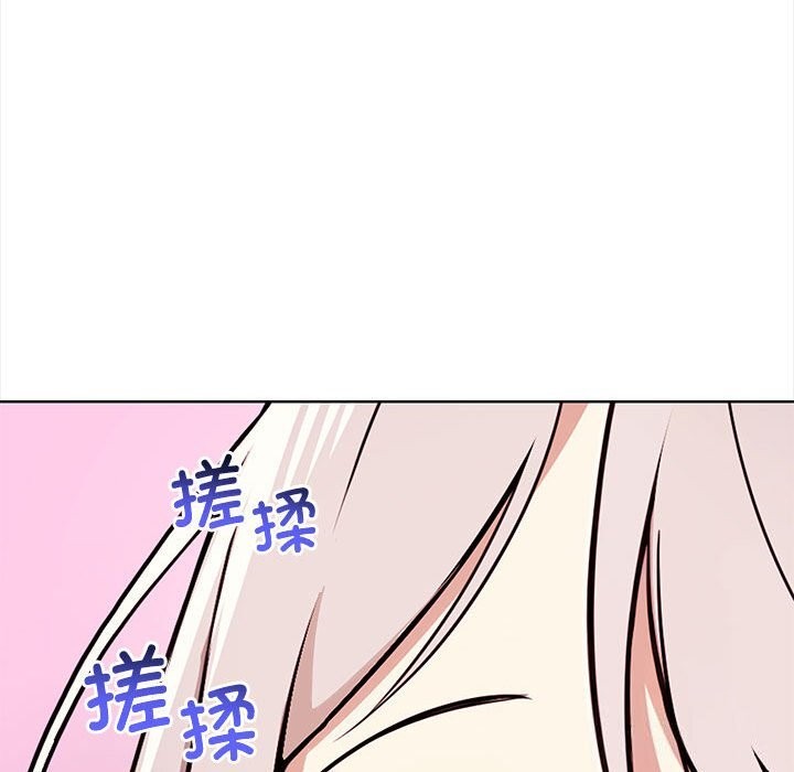 其实很喜欢第38話