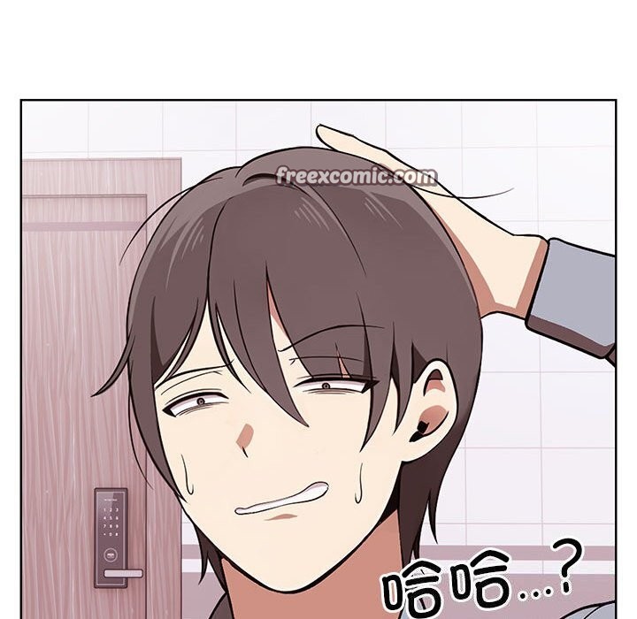 其实很喜欢第38話