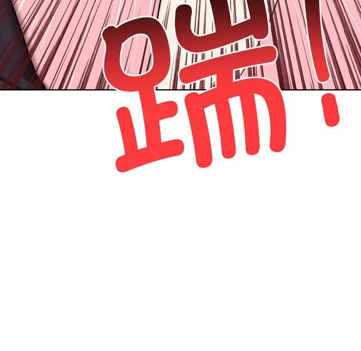 其实很喜欢第38話