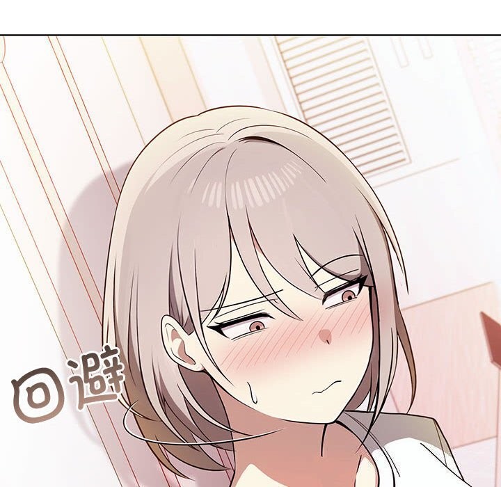 其实很喜欢第38話