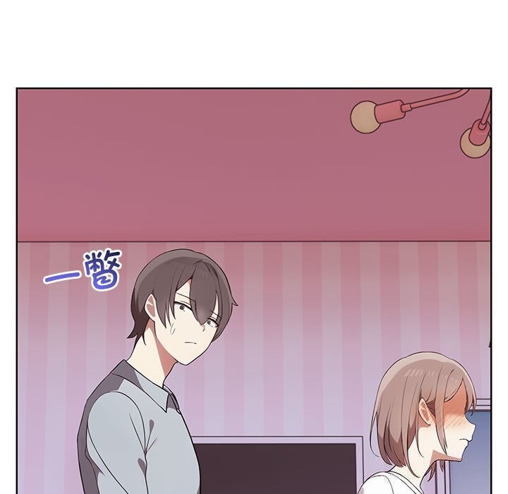 其实很喜欢第38話