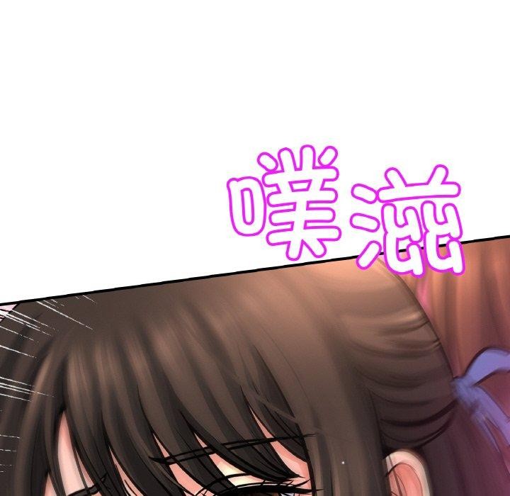 亲密一家人第69話