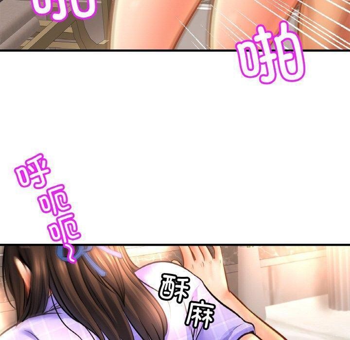 亲密一家人第69話