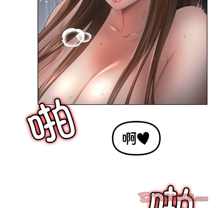 冰上恋人第61話