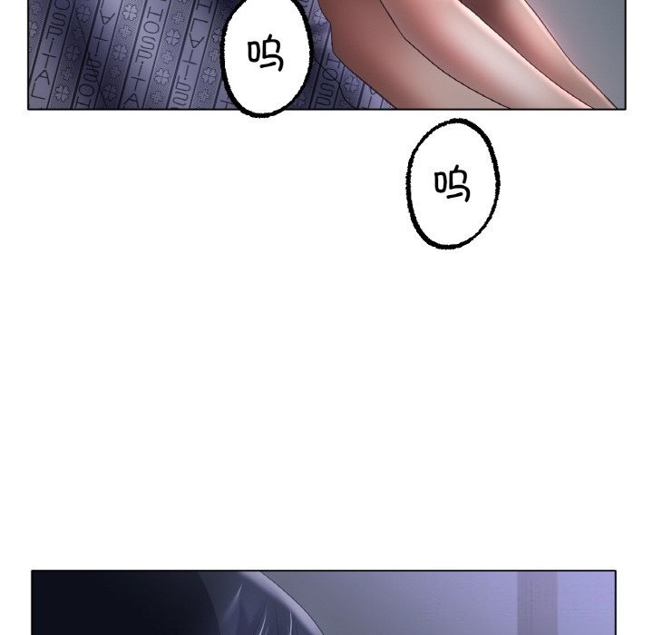 冰上恋人第61話