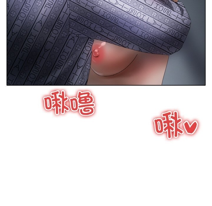 冰上恋人第61話