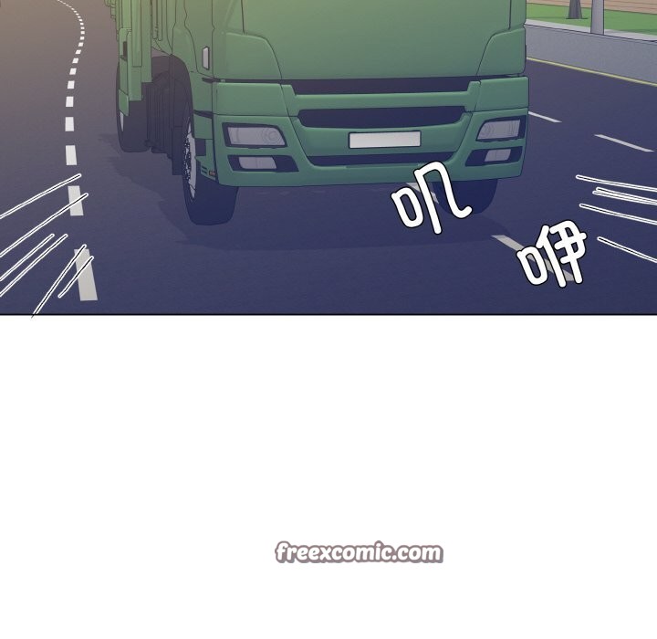 了不起的她第54話